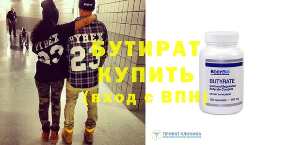 ПСИЛОЦИБИНОВЫЕ ГРИБЫ Наволоки