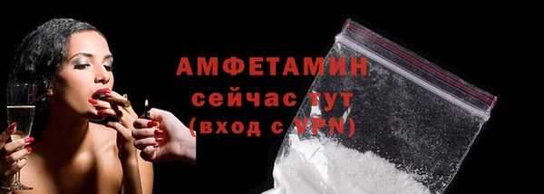 мяу мяу мука Навашино