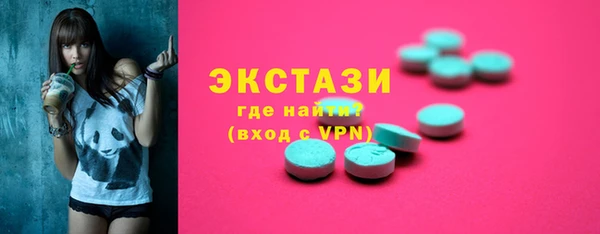 мяу мяу мука Навашино