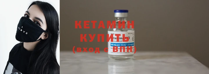 мяу мяу мука Навашино