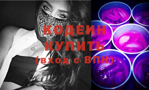 мяу мяу мука Навашино