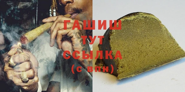мяу мяу мука Навашино