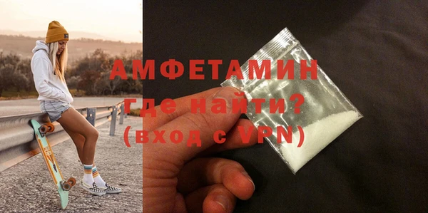 мяу мяу мука Навашино