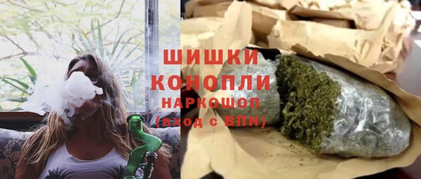 мяу мяу мука Навашино