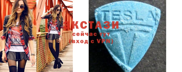 мяу мяу мука Навашино