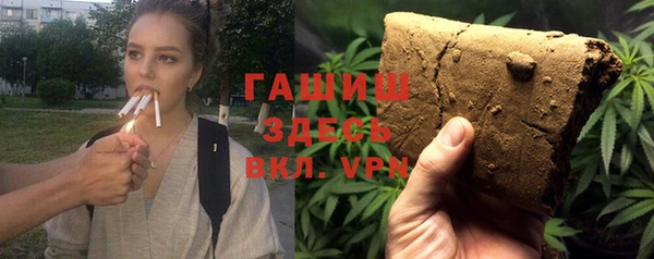 мяу мяу мука Навашино