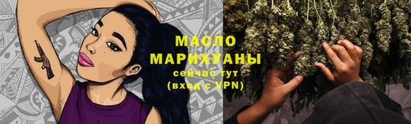 ПСИЛОЦИБИНОВЫЕ ГРИБЫ Наволоки