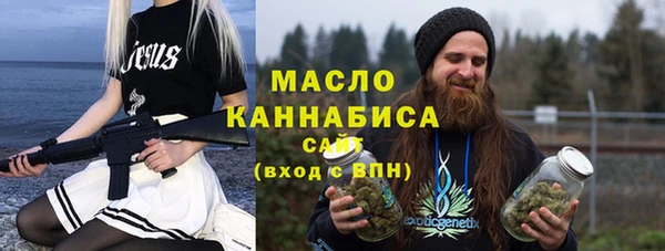 мяу мяу мука Навашино