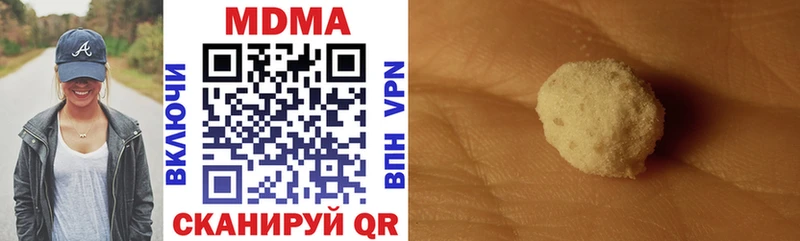 blacksprut зеркало  Сычёвка  МДМА VHQ 