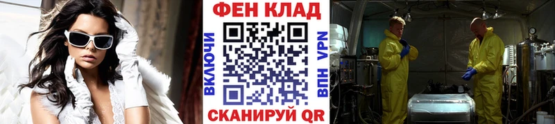 это как зайти  Сычёвка  Метамфетамин Декстрометамфетамин 99.9%  kraken как войти 