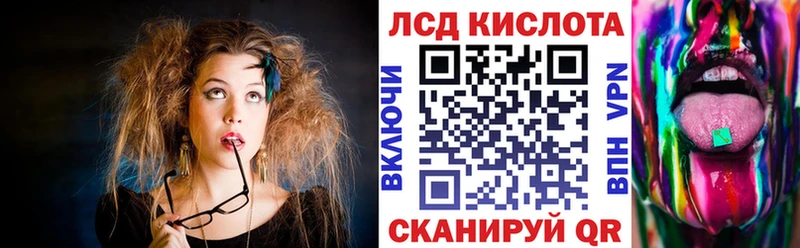 Марки NBOMe 1,8мг Сычёвка