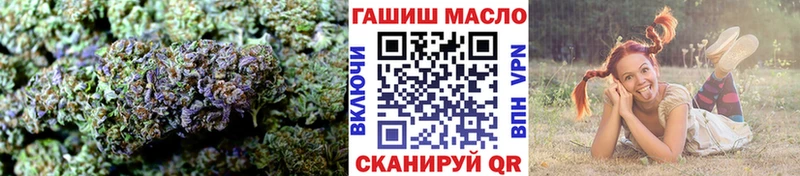 Дистиллят ТГК Wax KRAKEN рабочий сайт Сычёвка купить